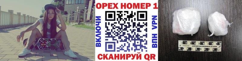 Купить Шуя Каннабис  Альфа ПВП  ГАШИШ 