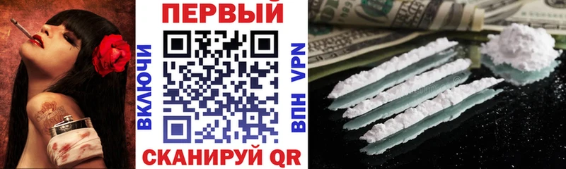 hydra ссылки  наркота  Шуя  Amphetamine Розовый 