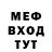 Кодеиновый сироп Lean Purple Drank Bad Fairy