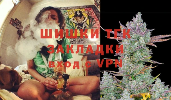 марки nbome Коряжма