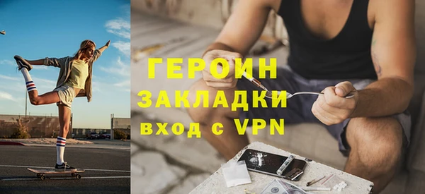 марки nbome Коряжма
