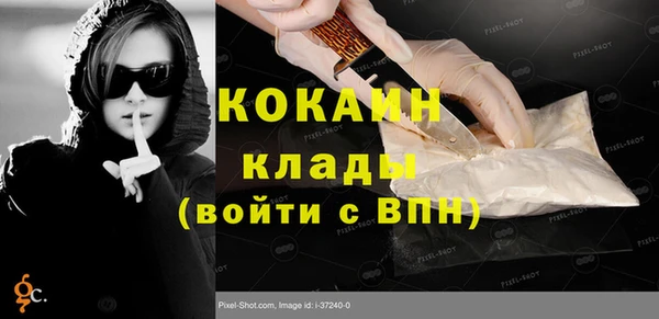 мет Костерёво