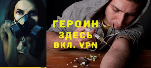 прущая мука Михайловск