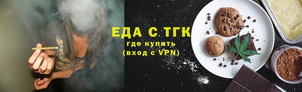 mdma Корсаков