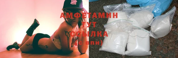 марки nbome Коряжма