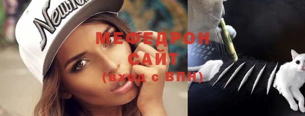 марки nbome Коряжма