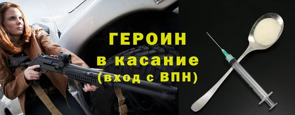 таблы Надым
