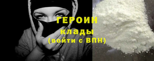 mdma Корсаков