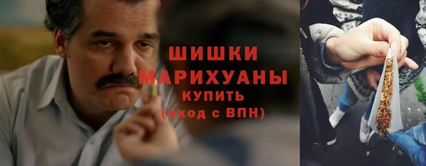 мет Костерёво