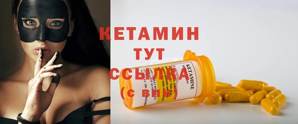 трава Михайлов