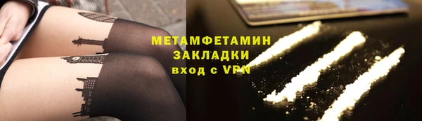 не бодяженный Краснотурьинск