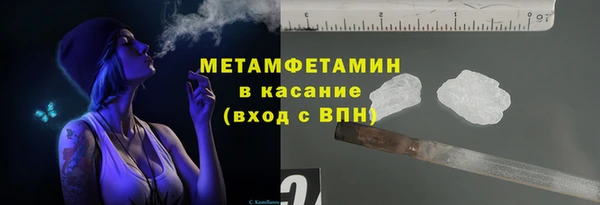 не бодяженный Краснотурьинск
