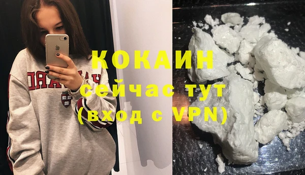 марки nbome Коряжма