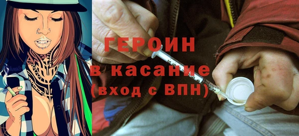 mdma Корсаков