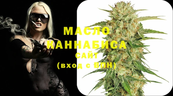 марки nbome Коряжма
