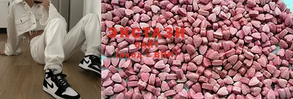 марки nbome Коряжма