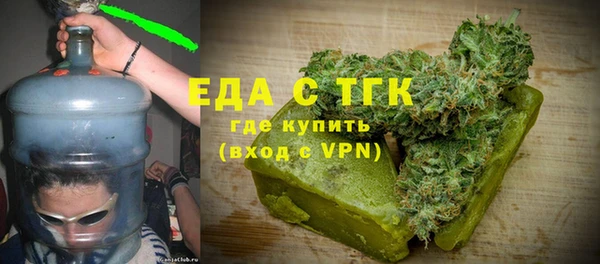mdma Корсаков