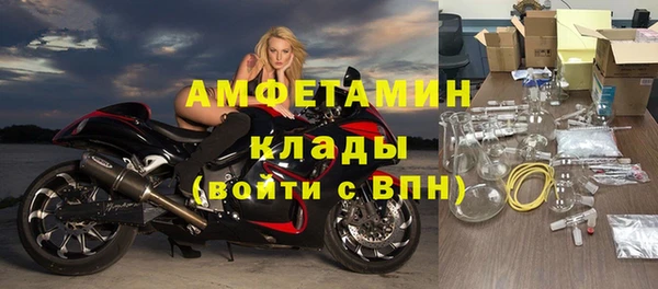 не бодяженный Краснотурьинск
