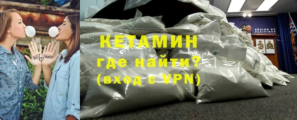 mdma Корсаков
