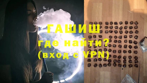 mdma Корсаков