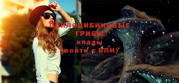 мет Костерёво