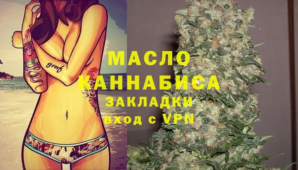марки nbome Коряжма