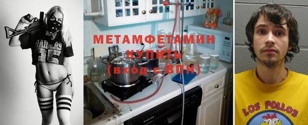 марки nbome Коряжма