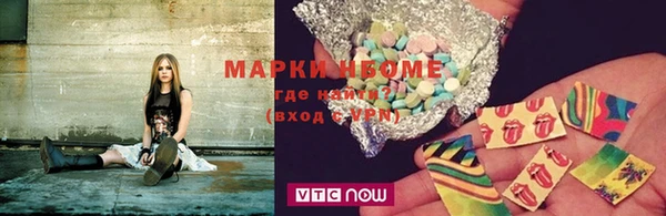 mdma Корсаков