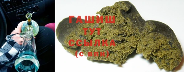 не бодяженный Краснотурьинск