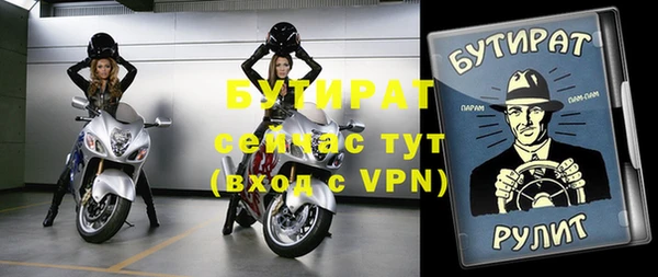 марки nbome Коряжма