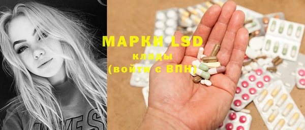 mdma Корсаков