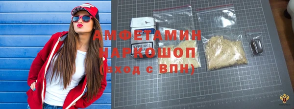 прущая мука Навашино