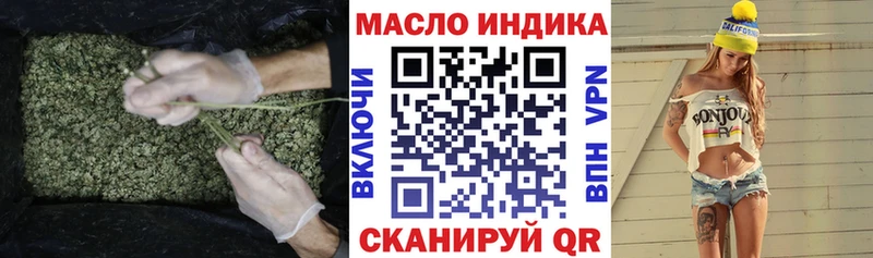 Дистиллят ТГК Wax  купить наркотик  Шуя 